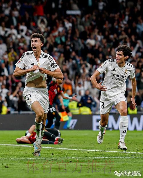 皇马大盘逊得过 皇马大盘逊得过