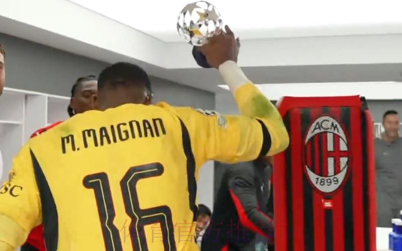 皇马更衣室赛后并未过多庆祝 知道赛季才刚开始 皇马更衣室赛后并未过多庆祝 知道赛季才刚开始