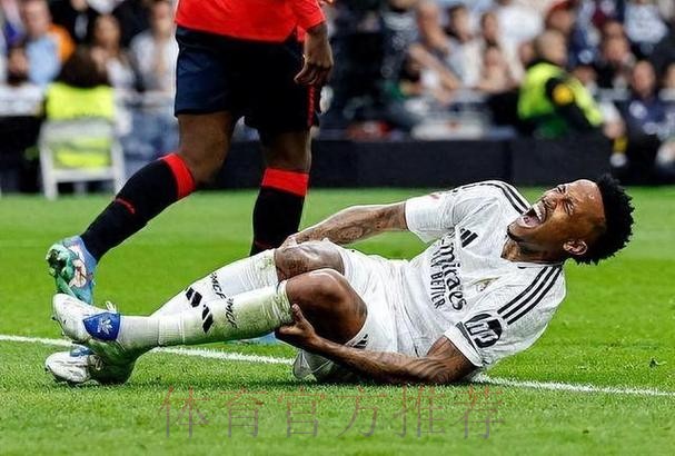 左腿肌肉出现问题 米利唐或将无缘皇马西甲首战