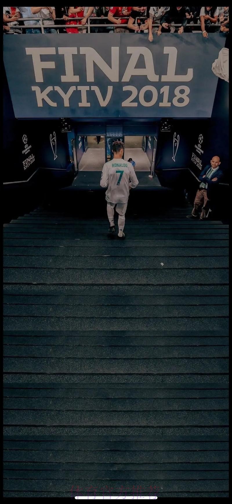 夺回主动权!齐祖笑哭:皇马少赛1场差3分 全胜即冠