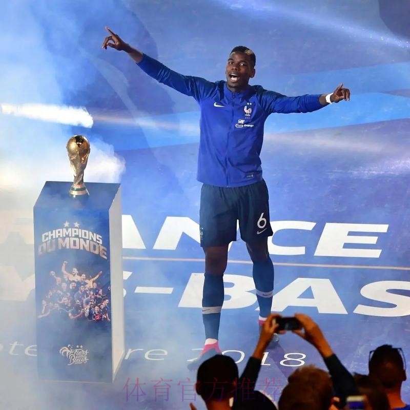 罗马诺：尤文冬窗很难签博格巴 球员梦想效力皇马