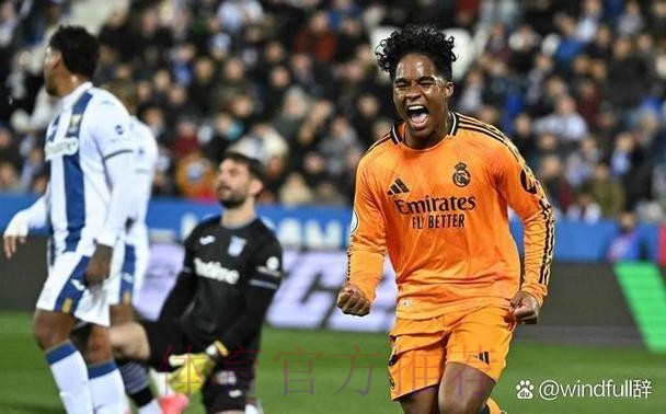 卡洛斯附体!门迪0度角世界波 皇马21人进球破纪录 卡洛斯附体!门迪0度角世界波 皇马21人进球破纪录