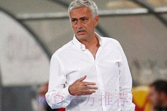 雷吉隆:穆里尼奥为让他加盟热刺打了好几次电话